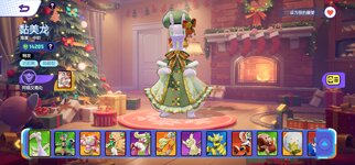Pokémon UNITE_2024-11-22-22-05-13.jpg