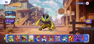 Pokémon UNITE_2024-11-22-22-06-10.jpg