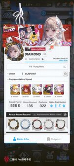 Messenger_creation_DA2F9D2C-F4DD-40E3-9376-AE9B0114ECA7.jpeg