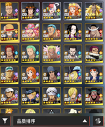 Screenshot 2024-11-20 232710.png