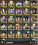 Screenshot 2024-11-20 232719.png