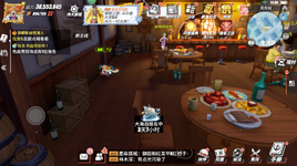 Screenshot 2024-11-20 233012.png
