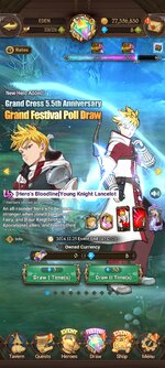 Screenshot_2024-11-24-13-22-53-010_com.netmarble.nanagb.jpg