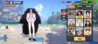 Screenshot_2024-11-25-06-30-38-440_com.hermes.h1game.bilibili.jpg
