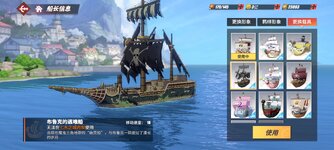 Screenshot_2024-11-25-06-31-06-588_com.hermes.h1game.bilibili.jpg