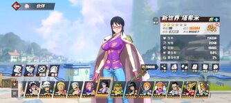 Screenshot_2024-11-25-06-34-27-018_com.hermes.h1game.bilibili.jpg