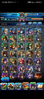 Screenshot_2024-11-25-16-10-26-120_jp.goodsmile.grandsummonersglobal_android.jpg