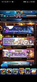Screenshot_2024-11-25-16-11-27-775_jp.goodsmile.grandsummonersglobal_android.jpg