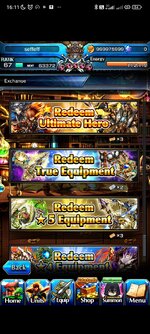 Screenshot_2024-11-25-16-11-39-350_jp.goodsmile.grandsummonersglobal_android.jpg