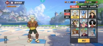 Screenshot_2024-11-26-12-57-14-894_com.hermes.h1game.x7sy.jpg