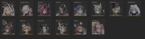 arknights not owned.jpg