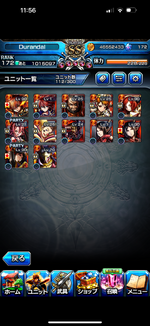 IMG_3267.png
