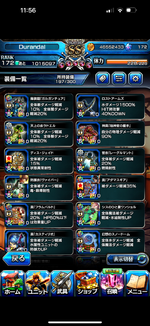 IMG_3272.png