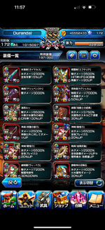 IMG_3274.png