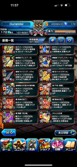 IMG_3276.png