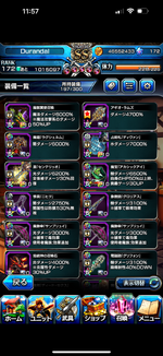 IMG_3277.png
