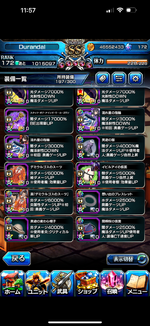 IMG_3280.png
