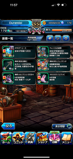 IMG_3281.png