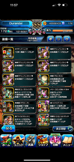 IMG_3282.png