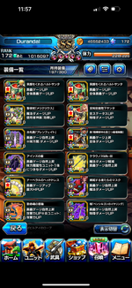 IMG_3283.png