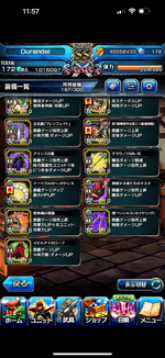 IMG_3284.png