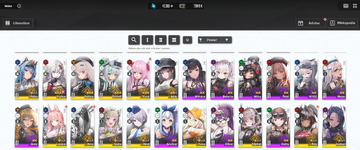 Nikkes 3.PNG