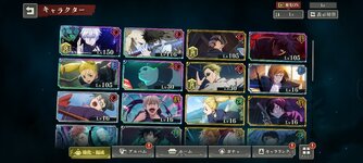 Screenshot_20241130-084432_Jujutsuphanpara.jpg