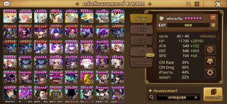 IMG_8988.jpeg