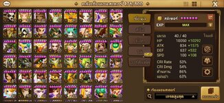 IMG_8993.jpeg