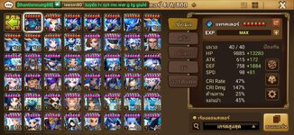 IMG_8997.jpeg