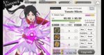 Memoria Freese_Screenshot_2019.11.11_21.20.18.jpg