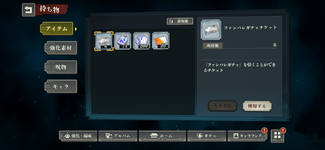 IMG_3467.png