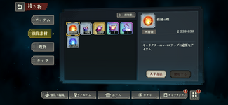 IMG_3468.png