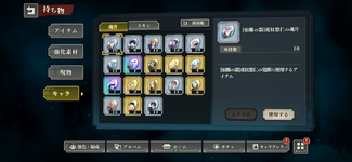 IMG_3469.png