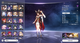 Honkai  Star Rail Screenshot 2024.12.01 - 22.20.13.89.png