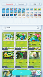 Water_Deck.png