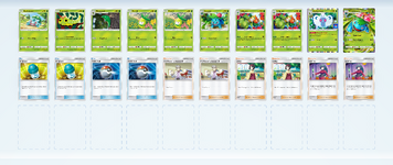 Grass_Deck.png