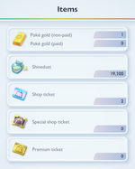 Items_1.png