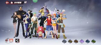 Screenshot_2024-12-02-11-08-42-823_com.hermes.h1game.m4399.jpg