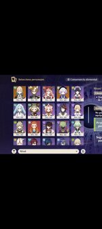 Screenshot_2024-12-02-19-22-25-151_com.facebook.orca.jpg