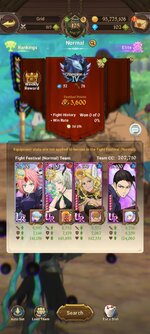 Screenshot_2024-12-03-21-49-08-573_com.netmarble.nanagb.jpg