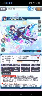 1733235910411.jpeg