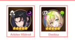 1573557829108.png