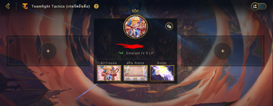 Skin TFT.PNG