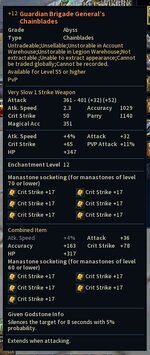 Aion0007..jpg