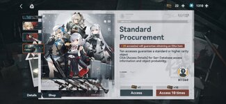 stdr.jpg