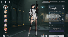 Qiangju.png