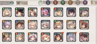 Screenshot_228.png