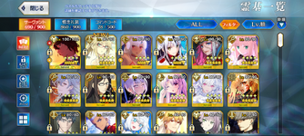 Screenshot_20241206-160642.png
