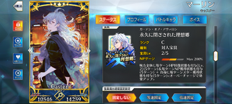 Screenshot_20241206-160659.png